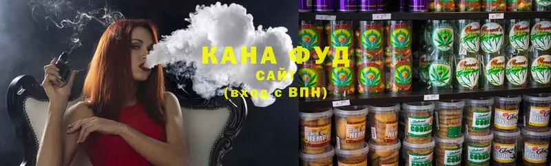 Canna-Cookies конопля  hydra ONION  Гудермес 