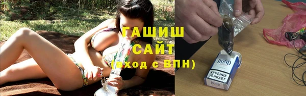 марки nbome Беломорск