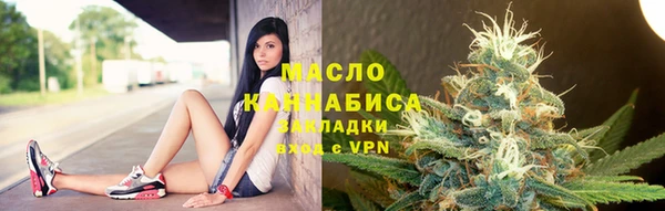 MDMA Premium VHQ Бородино