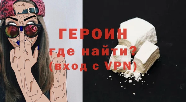мяу мяу мука Верея