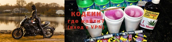 хмурый Верхнеуральск