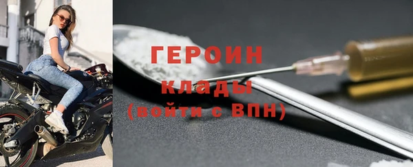 хмурый Верхнеуральск