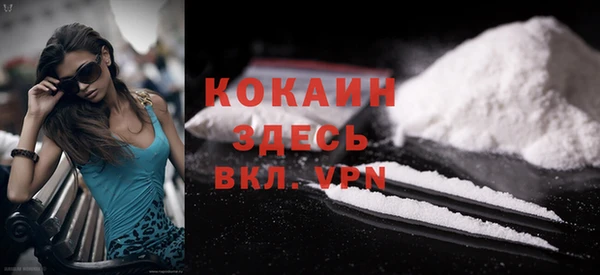 дурь Верхний Тагил