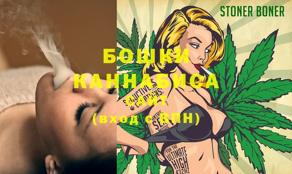 хмурый Верхнеуральск