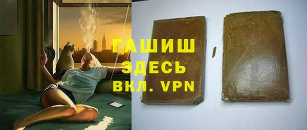 хмурый Верхнеуральск
