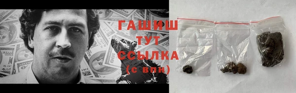 хмурый Верхнеуральск
