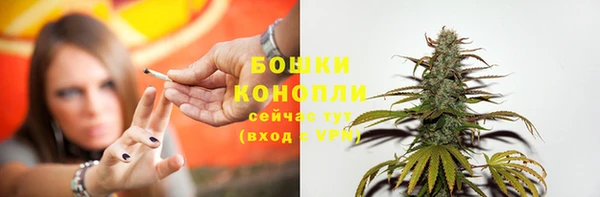 хмурый Верхнеуральск