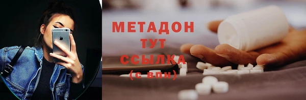 хмурый Верхнеуральск