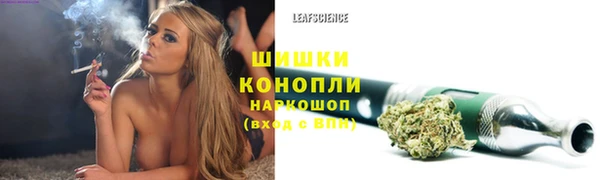 хмурый Верхнеуральск