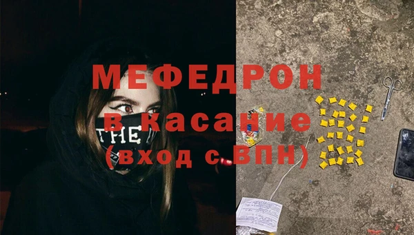 дурь Верхний Тагил