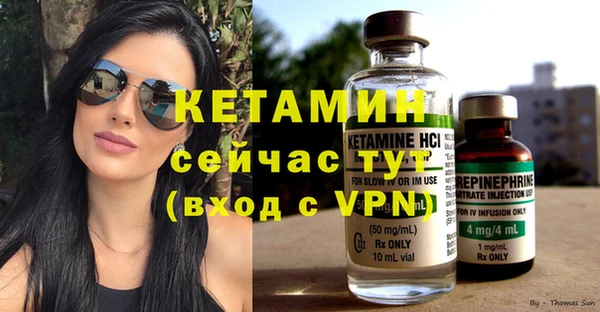 хмурый Верхнеуральск