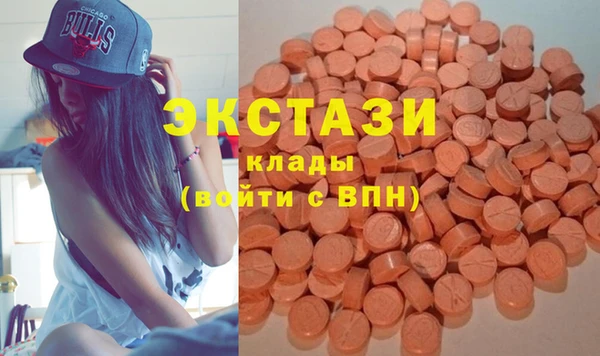 2c-b Аксай