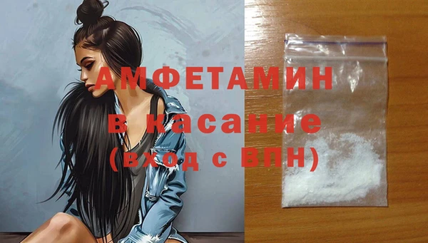 хмурый Верхнеуральск