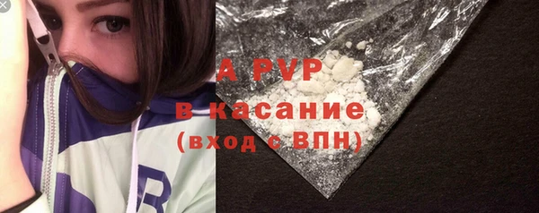 MDMA Premium VHQ Бородино