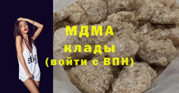 метадон Белокуриха