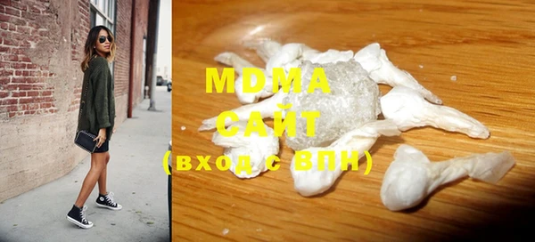 хмурый Верхнеуральск