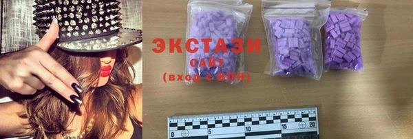 мефедрон мука Анжеро-Судженск