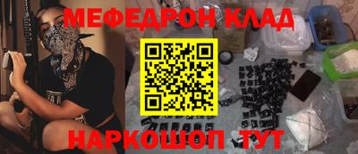 альфа пвп VHQ Гатчина