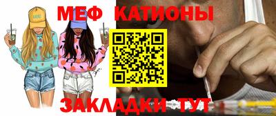 a pvp Будённовск