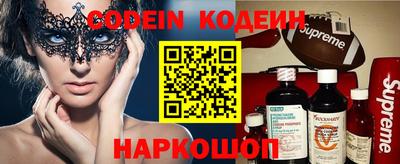 молекула духа Дубна
