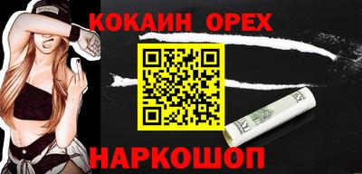 mdpv Волжск
