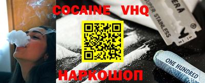 mdma Донской