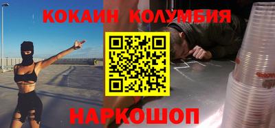 a pvp Будённовск