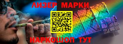 mdpv Волжск