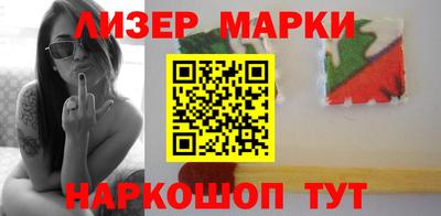 a pvp Будённовск