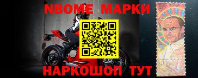 mdpv Волжск