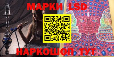 mdpv Волжск