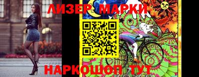 МДМА Бузулук