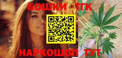 МДМА Бузулук