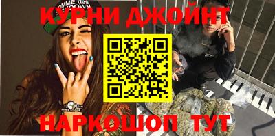 МДМА Бузулук