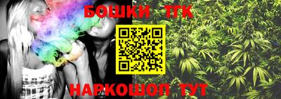 ALPHA-PVP Волжский
