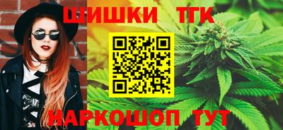 МДМА Бузулук