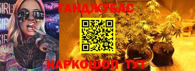mdpv Волжск