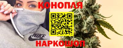ALPHA-PVP Волжский