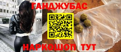 a pvp Будённовск