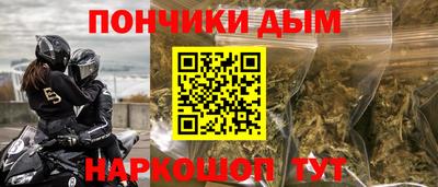 mdpv Волжск