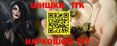 МДМА Бузулук