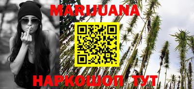 МДМА Бузулук