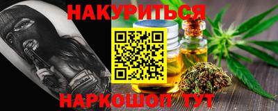 a pvp Будённовск