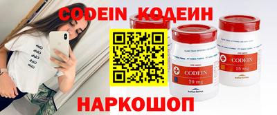 mdpv Волжск