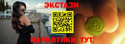 твердый Абакан