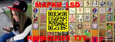 гашишное масло Бугуруслан