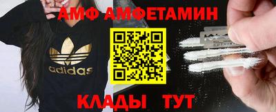 mdpv Волжск