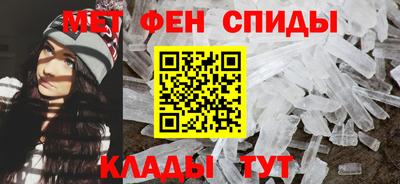 mdpv Волжск