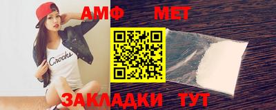 гашишное масло Бугуруслан