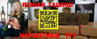 ALPHA-PVP Волжский